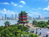 【英雄城】南昌經典1日游