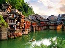 【鳳棲芙蓉】鳳凰古城、芙蓉鎮雙動4日游