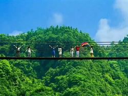 南昌到修水東滸寨1日游